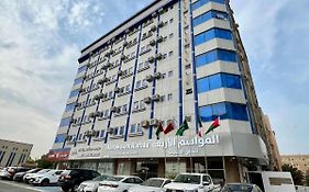 مؤسسة المواسم الاربعة للشقق المخدومة